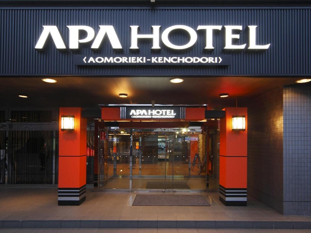 Apa Hotel Aomori Eki Kenchodori Luaran gambar