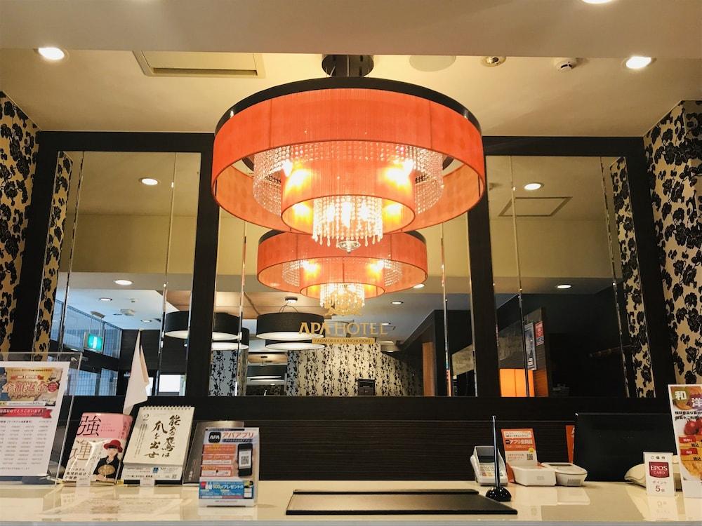 Apa Hotel Aomori Eki Kenchodori Luaran gambar