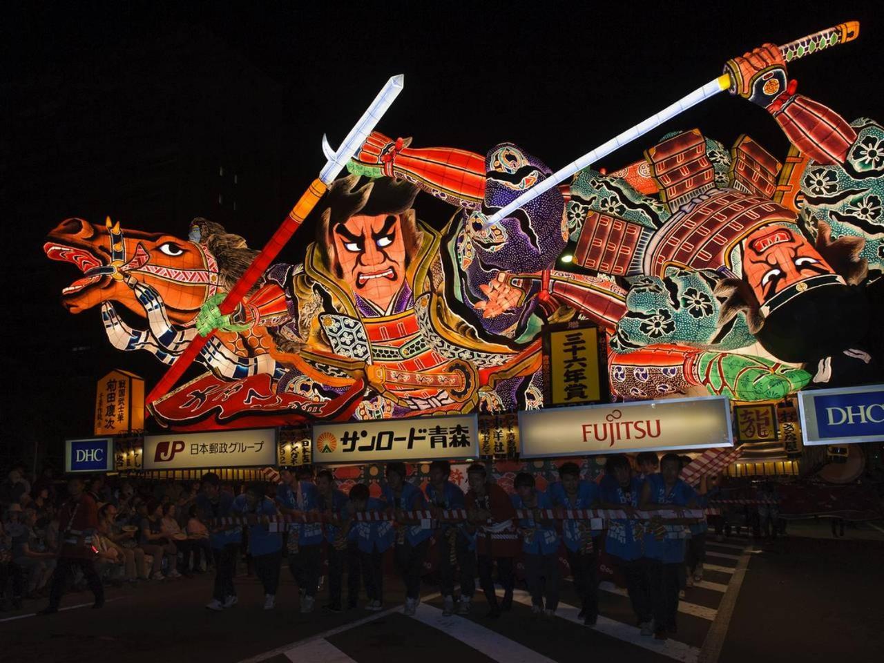 Apa Hotel Aomori Eki Kenchodori Luaran gambar