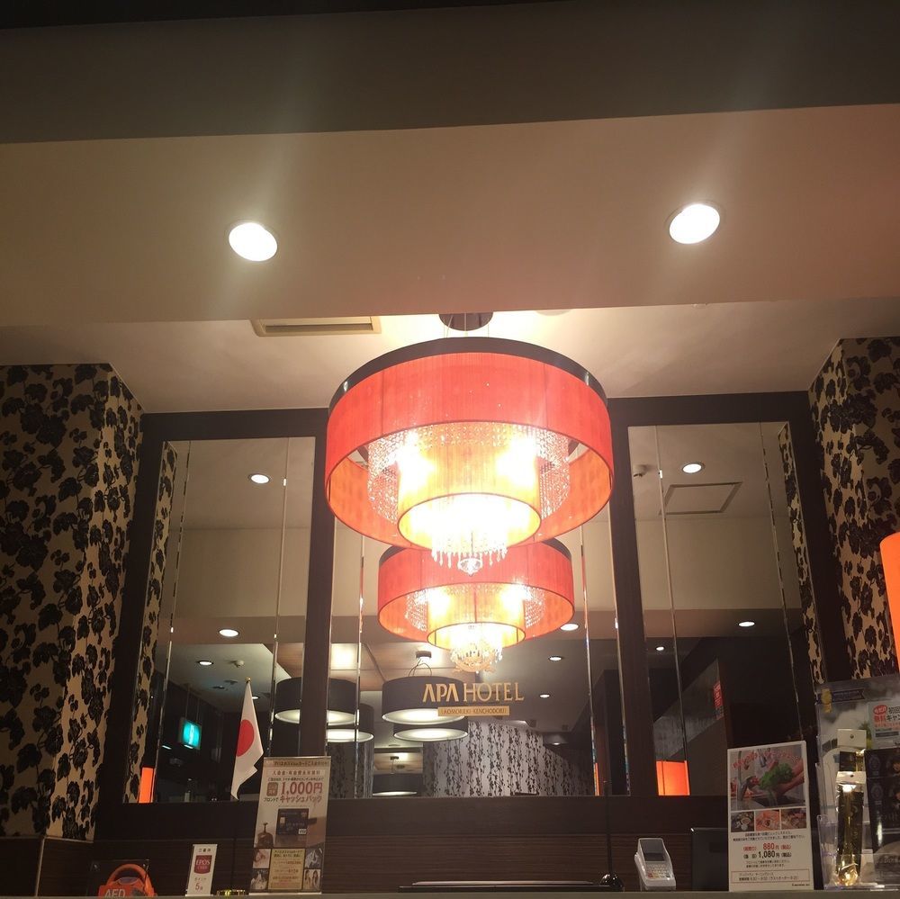 Apa Hotel Aomori Eki Kenchodori Luaran gambar